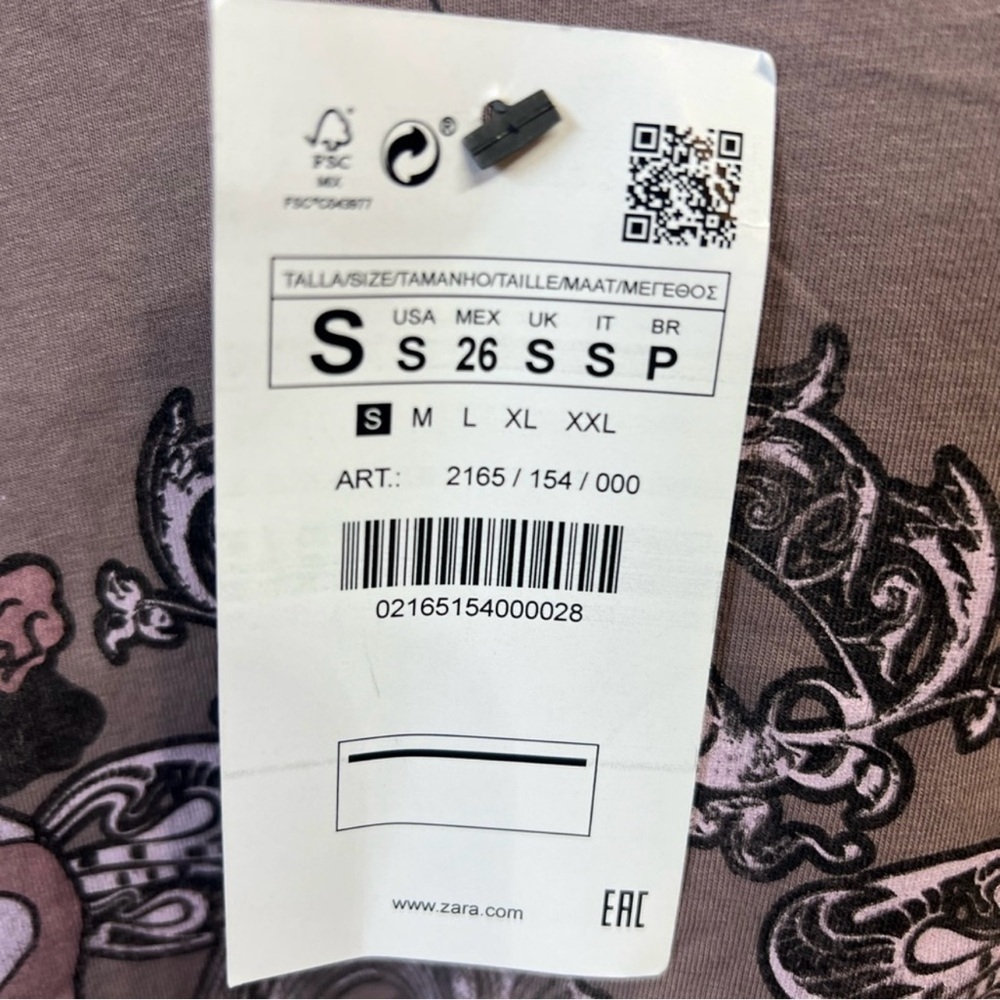 Zara Brown Short Sleeve Oversized Tee with Graphic Design - Picture 5 of 5